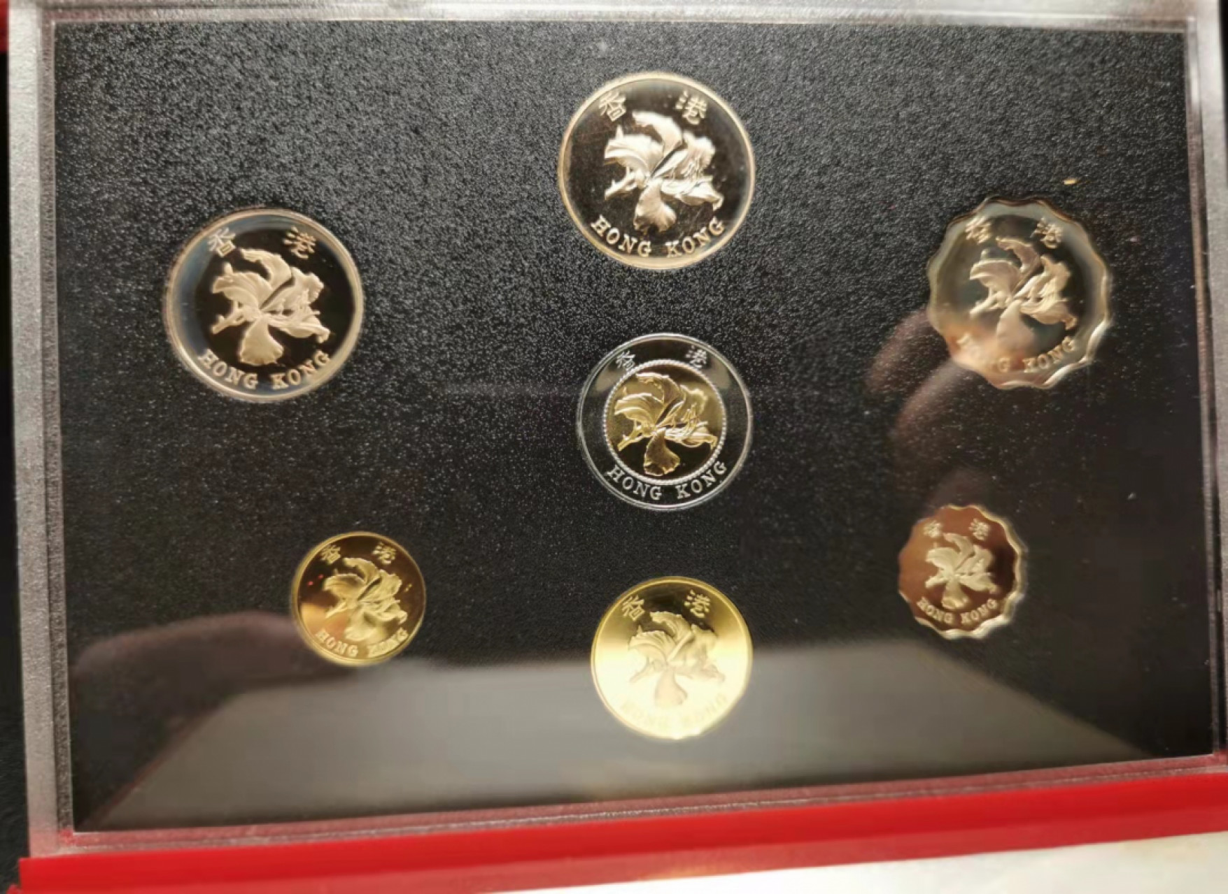 凡希社世界钱币微拍第一百七十八期 1997香港精铸PS原装全品