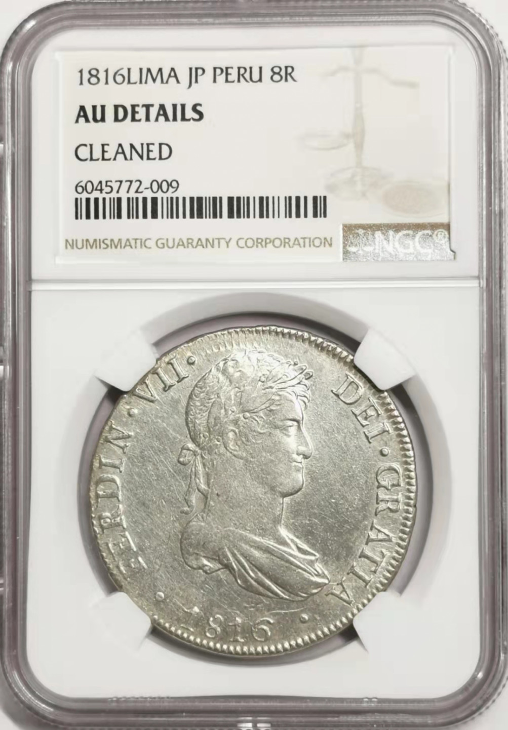凡希社世界钱币微拍第一百七十八期 1816秘鲁费七双柱NGC-AUD
