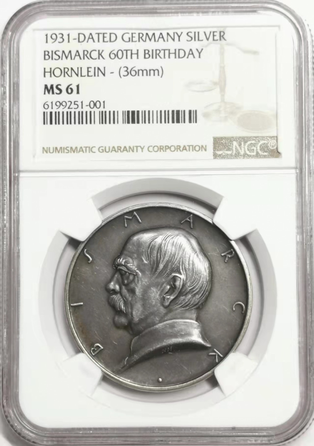 凡希社世界钱币微拍第一百七十八期 1931俾斯麦与德意志帝国60周年纪念银章NGC-MS61