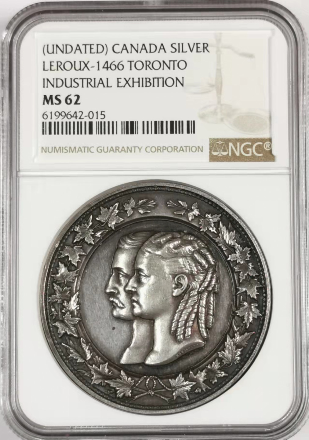 凡希社世界钱币微拍第一百七十八期 十九世纪加拿大多伦多工业博览会纪念银章NGC-MS62