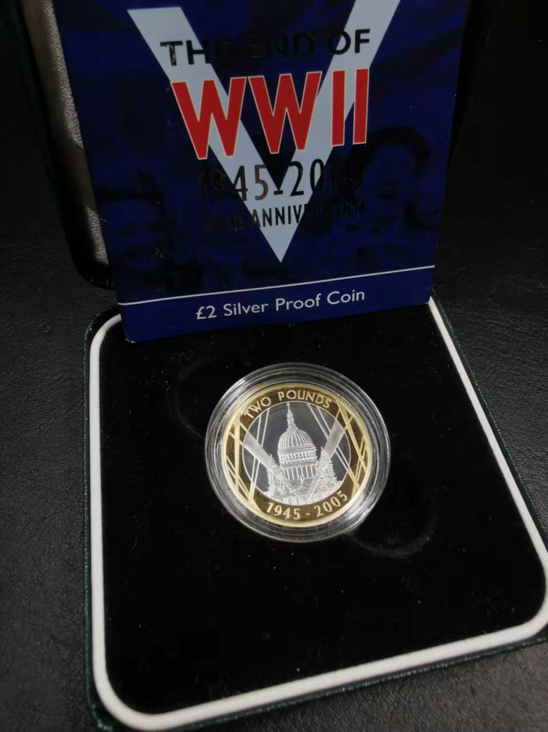 凡希社世界钱币微拍第一百七十八期 2005英国二战胜利纪念双色银币原盒证书