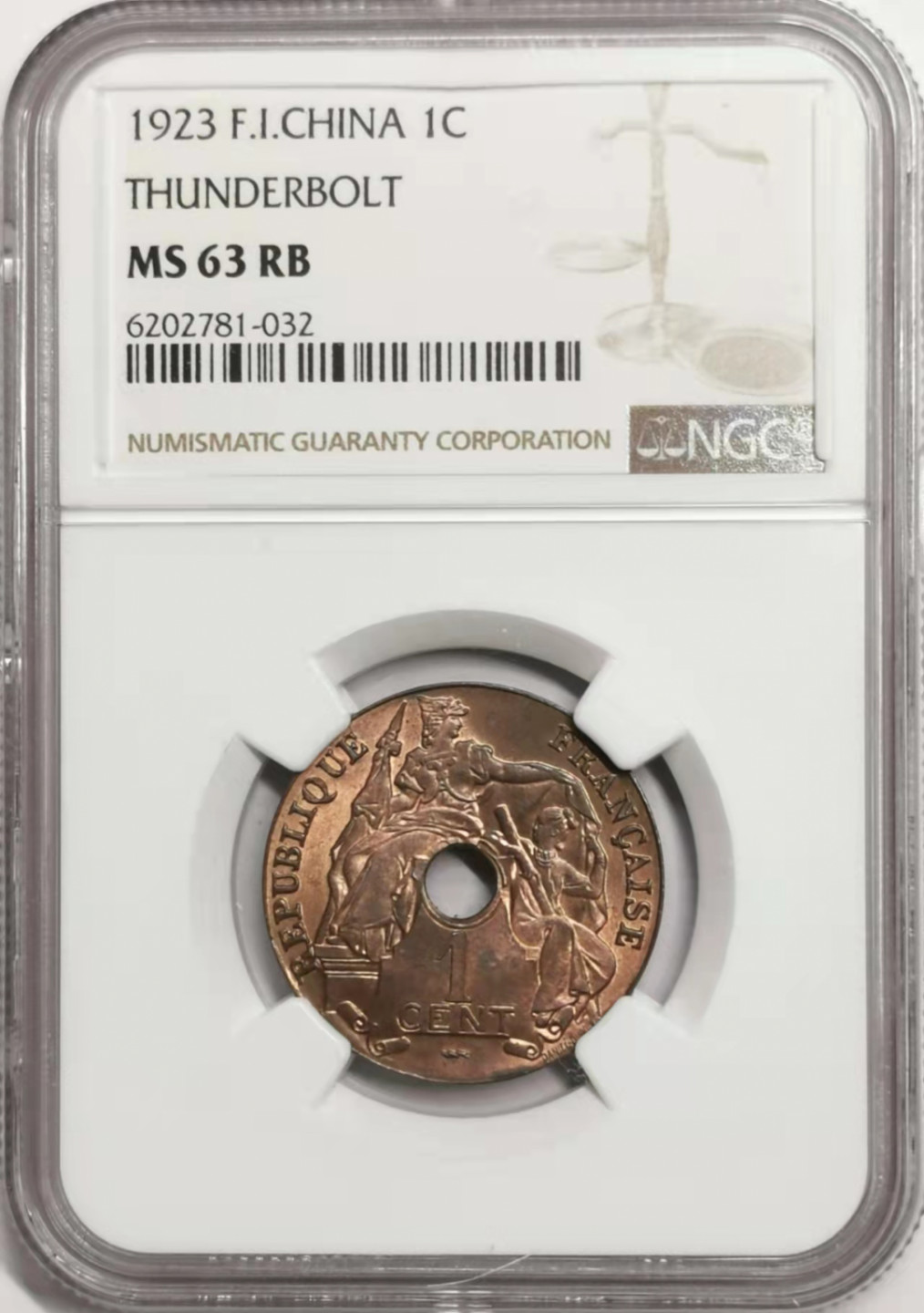 凡希社世界钱币微拍第一百七十八期 1923法属印度支那百分之一皮亚斯特铜NGC-MS63闪电厂标！