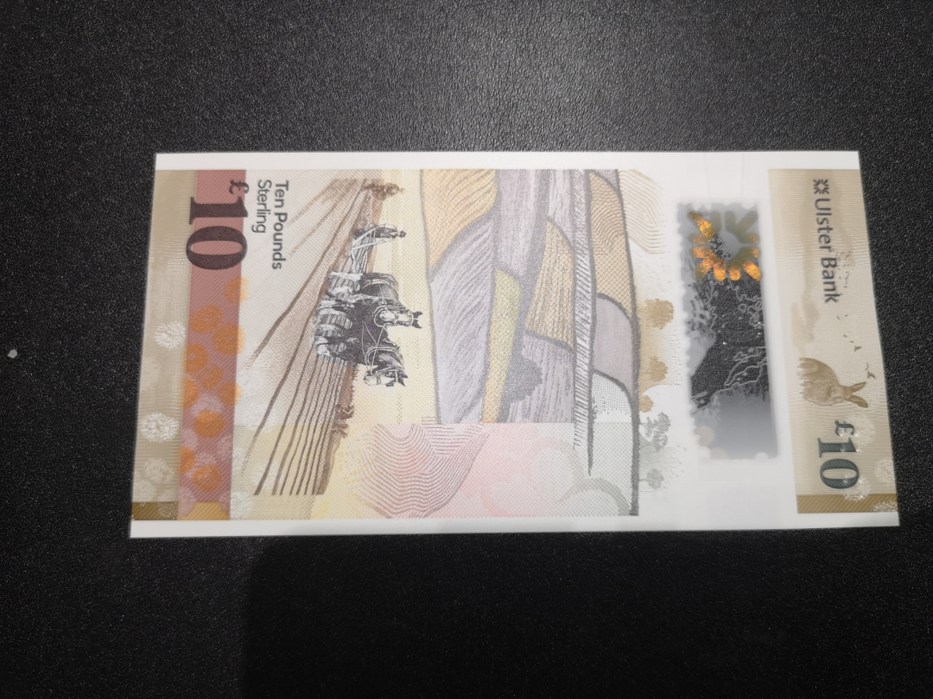 《外钞收藏家》第一百四十七期拍卖连拍第一场（98件） 2018年北爱尔兰10镑 首发AA冠 全新UNC