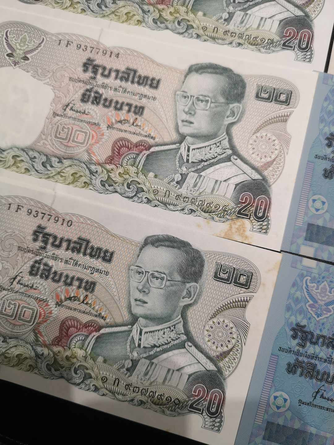 《外钞收藏家》第一百四十七期拍卖连拍第一场（98件） 泰铢16张 塑料钞全新 20部分全新其他有黄