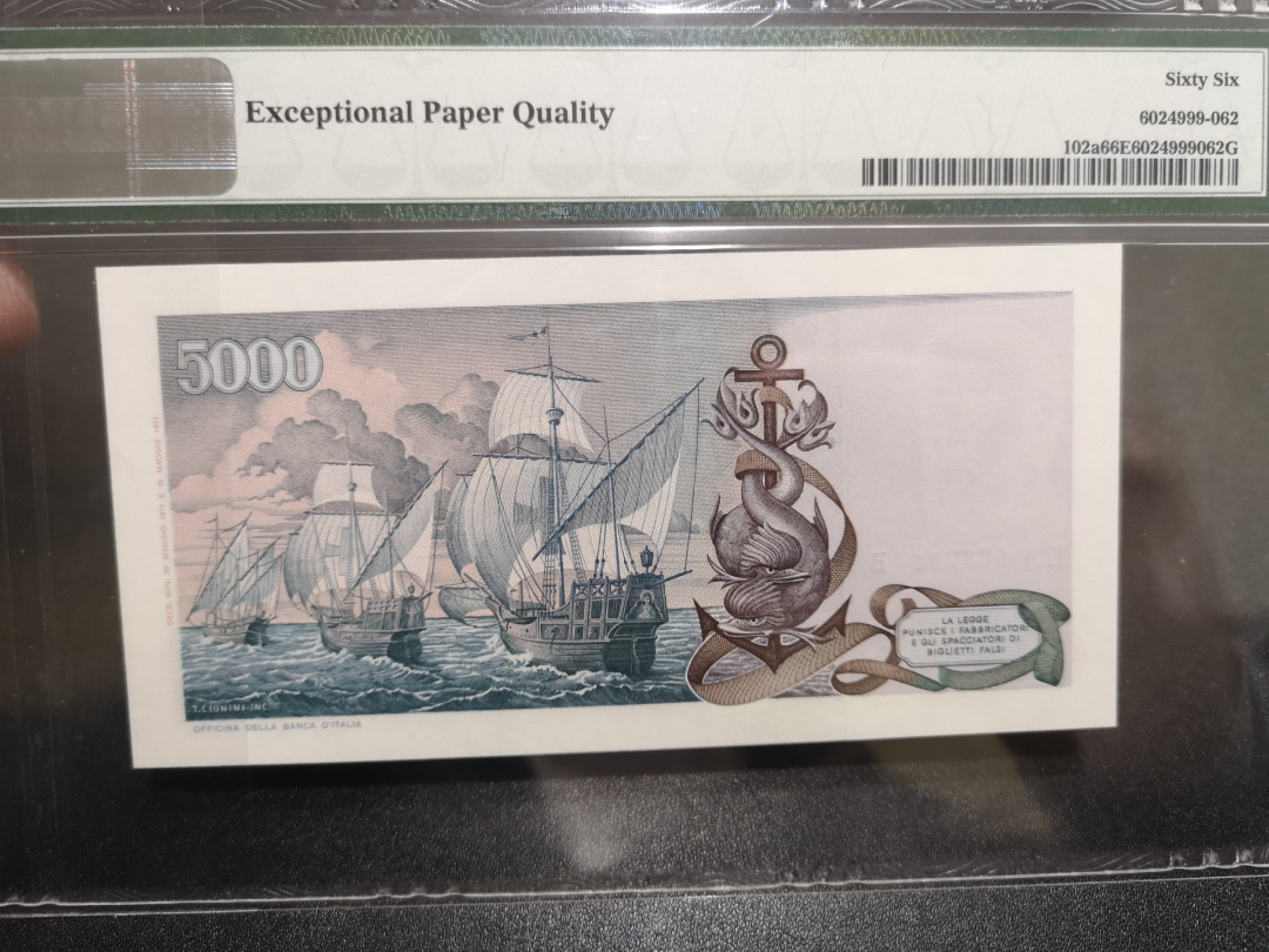 《外钞收藏家》第一百四十七期拍卖连拍第一场（98件） 1971年意大利5000里拉 PMG66