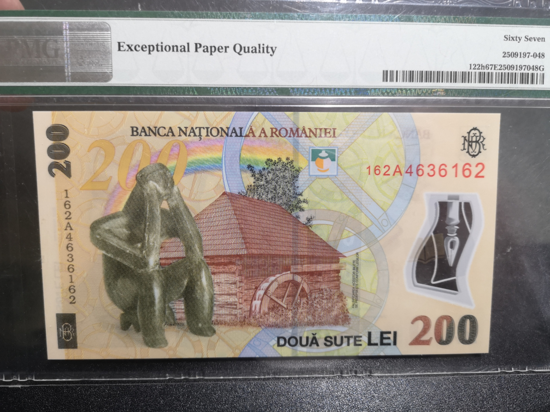 《外钞收藏家》第一百四十七期拍卖连拍第一场（98件） 2006年罗马尼亚200雷 A冠 PMG67