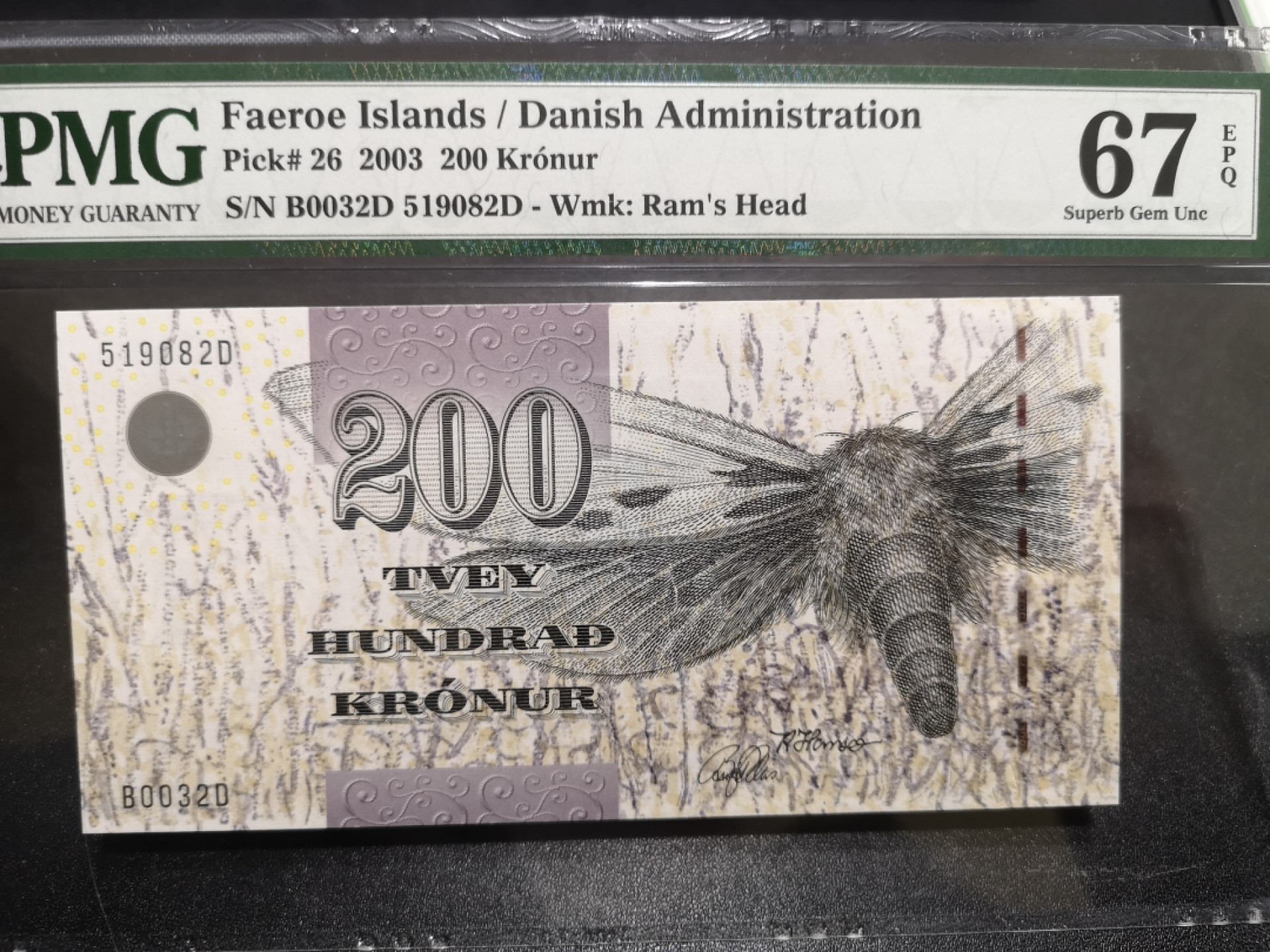 《外钞收藏家》第一百四十七期拍卖连拍第一场（98件） 2003年法罗群岛200克朗 PMG67 无47