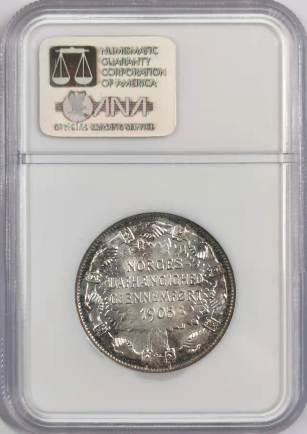 凡希社世界钱币微拍第一百七十八期 1907挪威独立纪念2克朗NGC-MS63