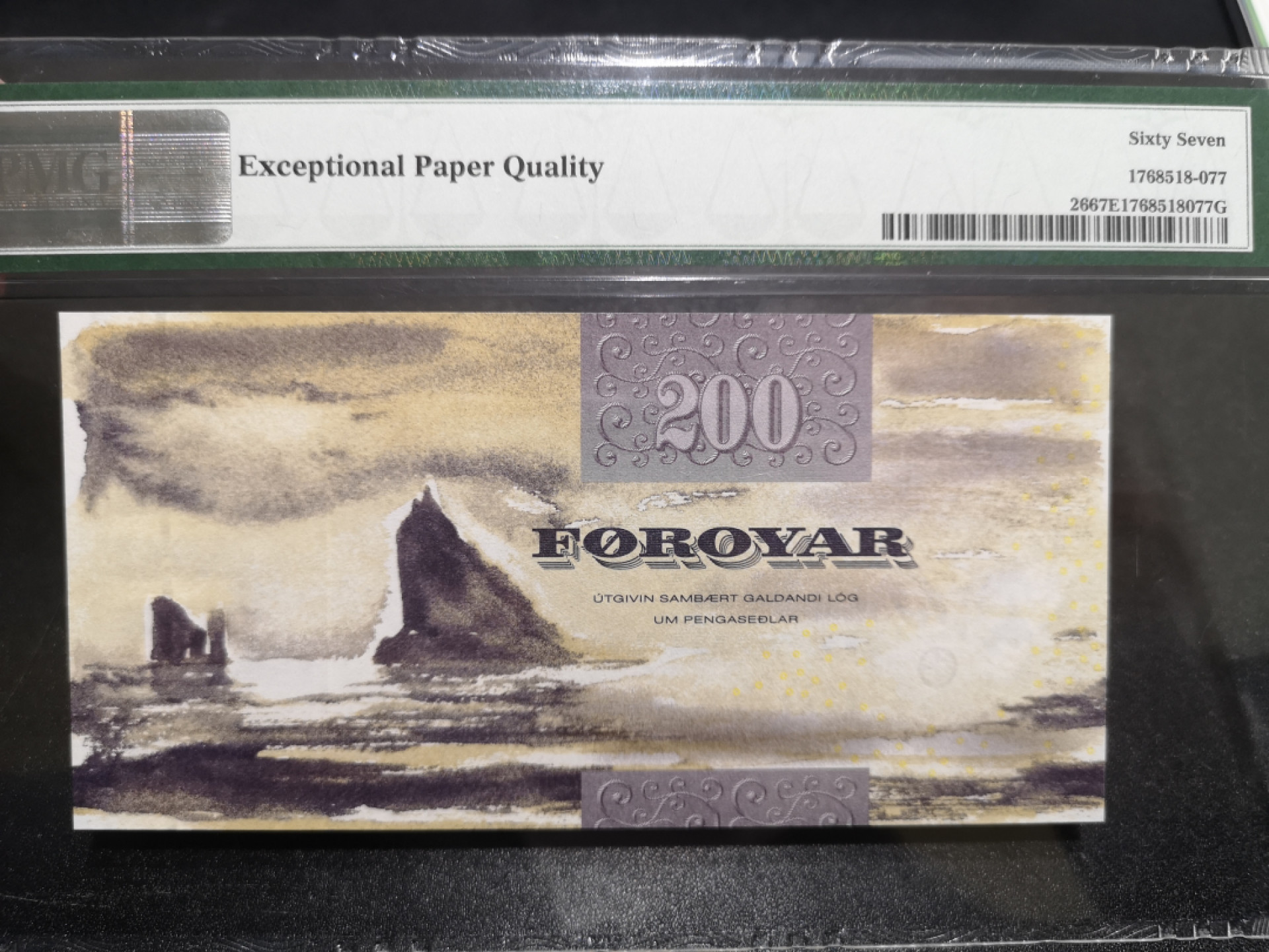《外钞收藏家》第一百四十七期拍卖连拍第一场（98件） 2003年法罗群岛200克朗 PMG67 无47