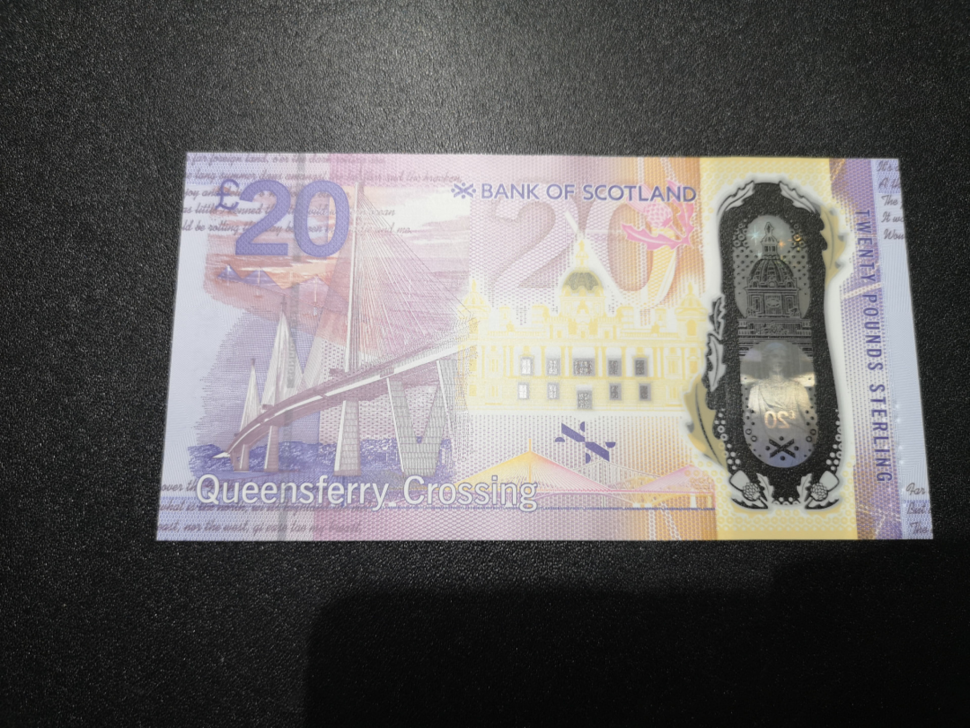 《外钞收藏家》第一百四十七期拍卖连拍第一场（98件） 2019年苏格兰20镑 全新UNC