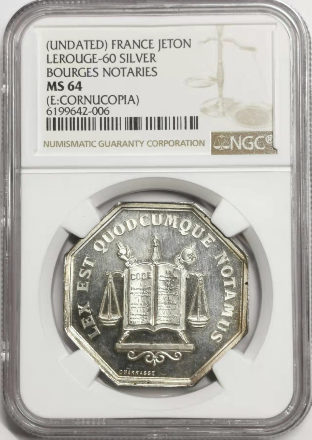 凡希社世界钱币微拍第一百七十八期 十九世纪法国布尔日公证人协会八角银章NGC-MS64