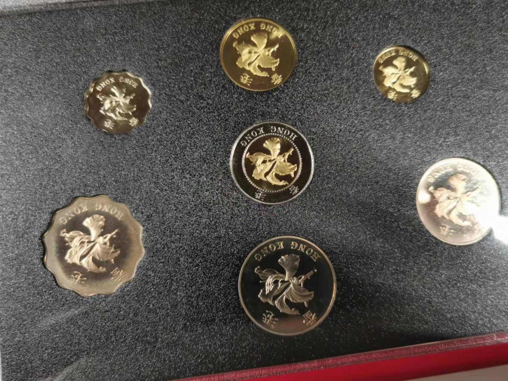 凡希社世界钱币微拍第一百七十八期 1997香港回归精铸PS全品