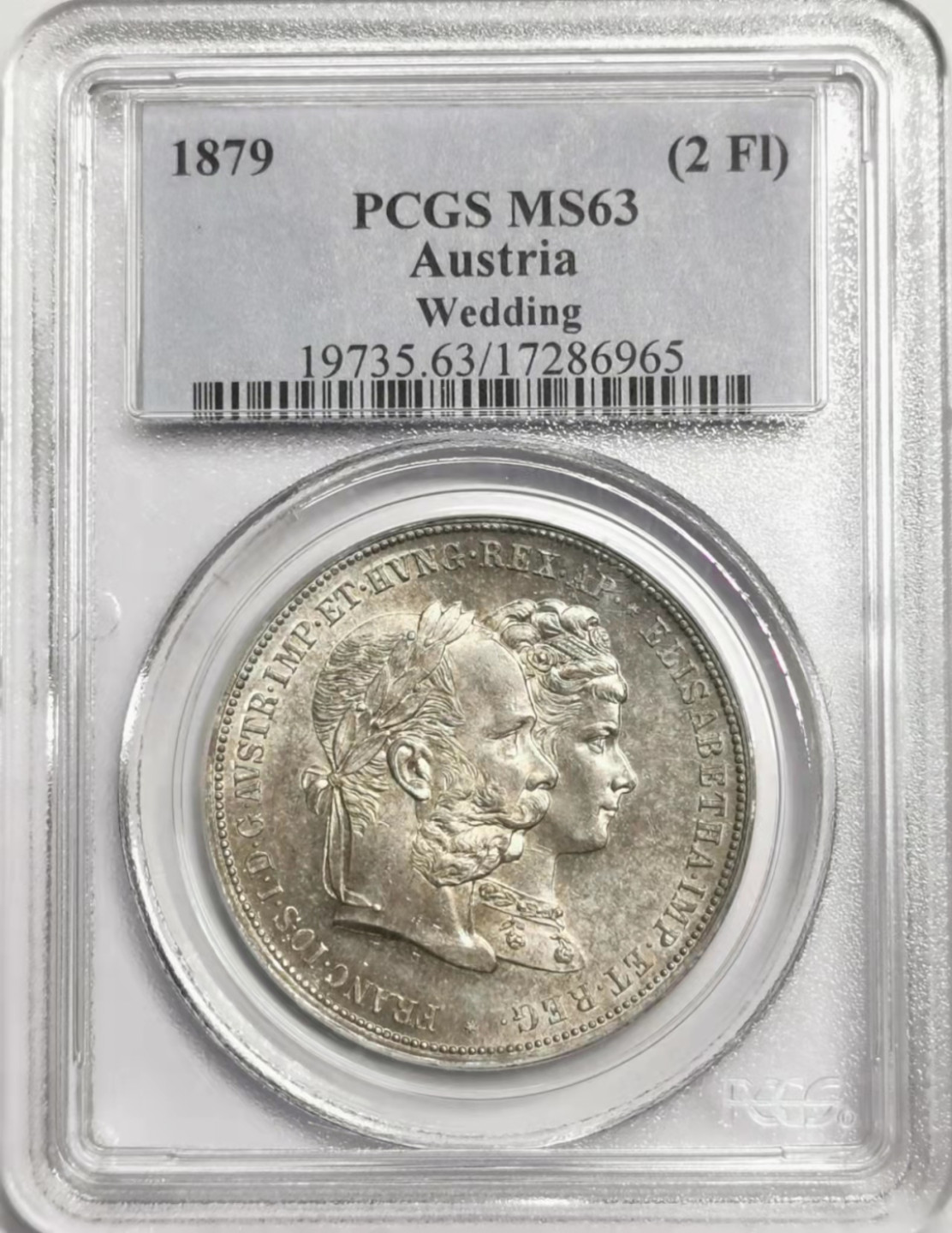 凡希社世界钱币微拍第一百七十八期 1879奥地利约瑟夫与茜茜公主2FL大银PCGS-MS63