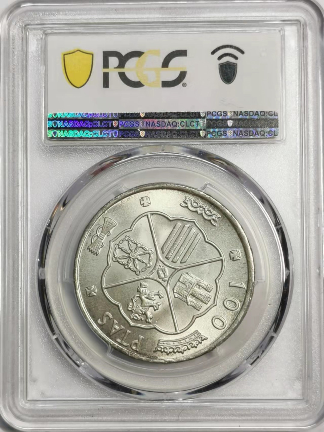 凡希社世界钱币微拍第一百七十八期 1966西班牙佛朗哥100P银币PCGS-MS66