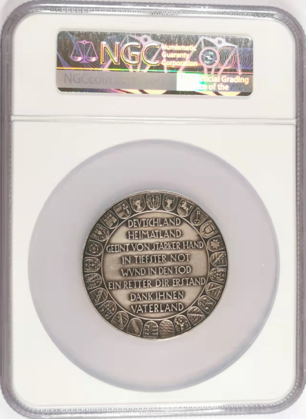凡希社世界钱币微拍第一百七十八期 1930德国俾斯麦与兴登堡纪念大银章NGC-MS63