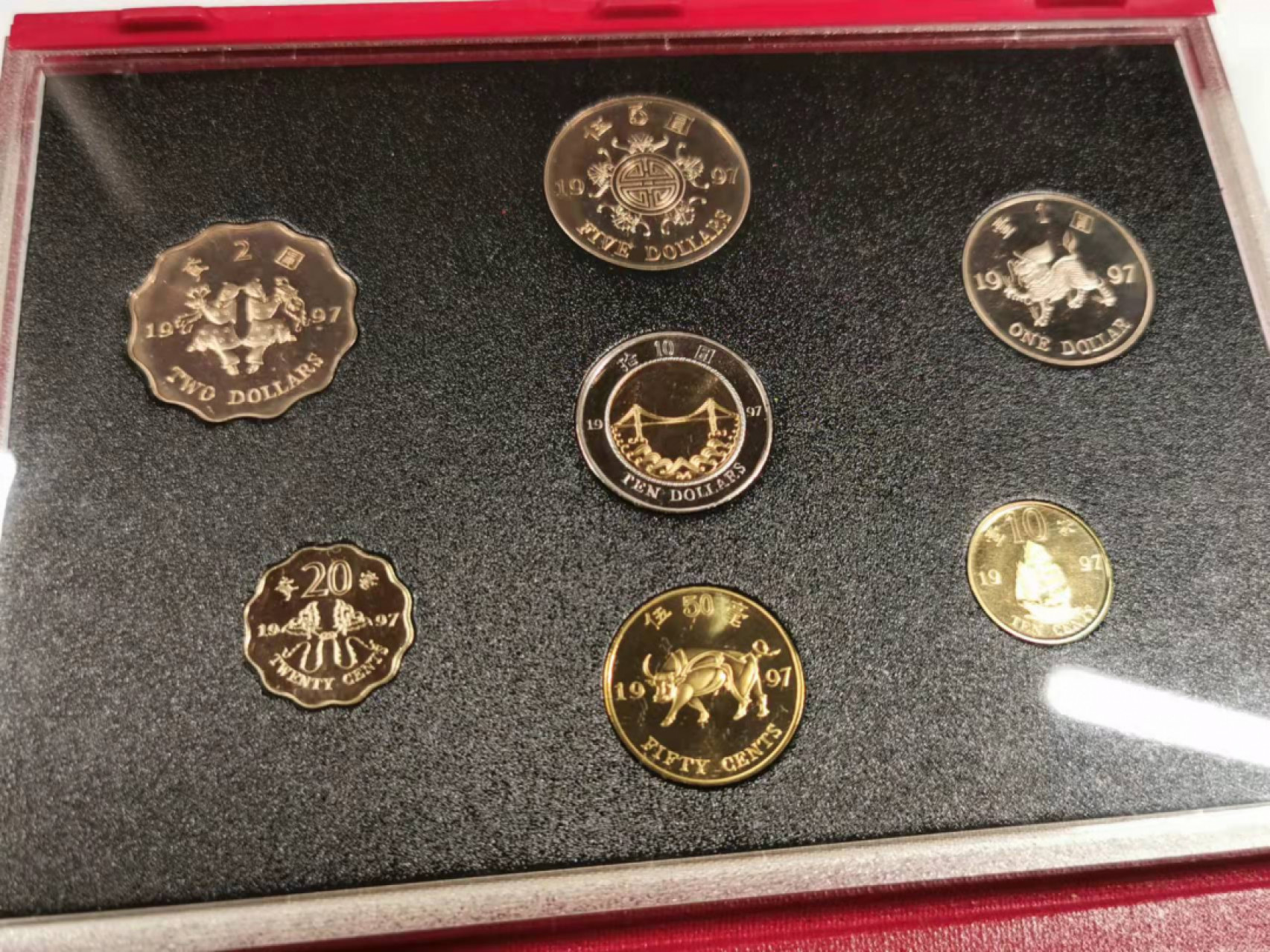 凡希社世界钱币微拍第一百七十八期 1997香港回归精铸PS全品