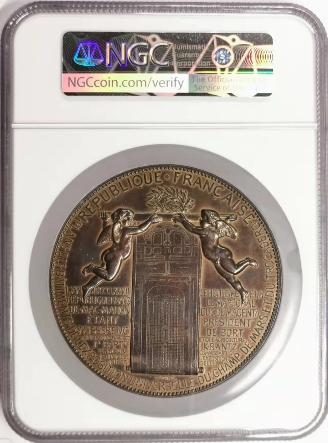 凡希社世界钱币微拍第一百七十八期 1878法国巴黎世界博览会大型铜章NGC-UNCD乌迪尼作品！