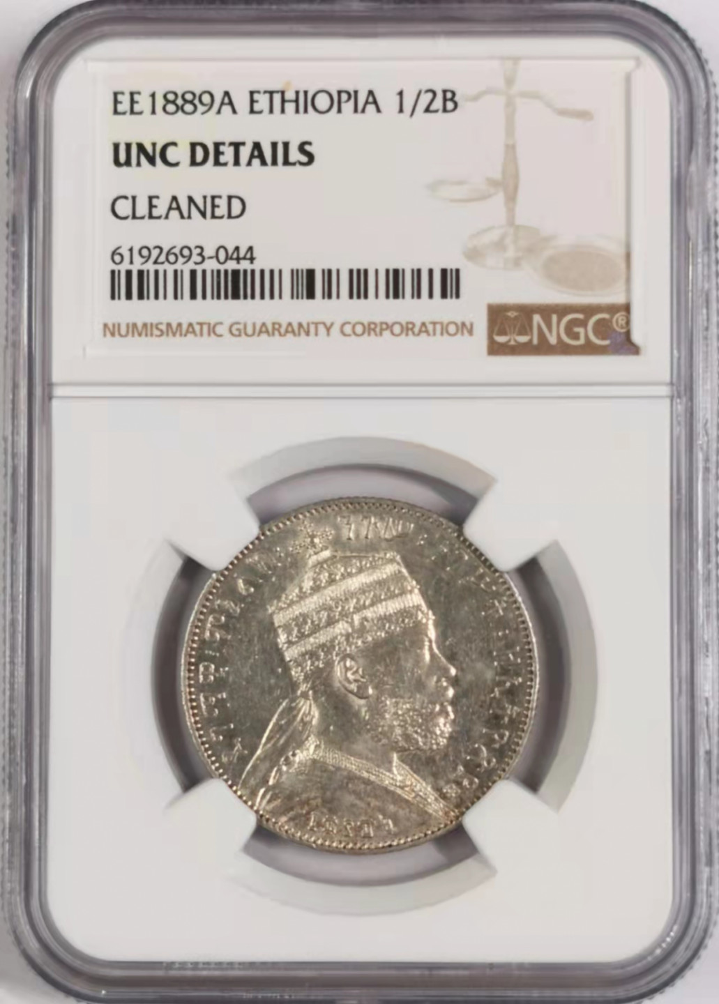 凡希社世界钱币微拍第一百七十八期 EE1889埃塞俄比亚1/2BIRR NGC-UNCD
