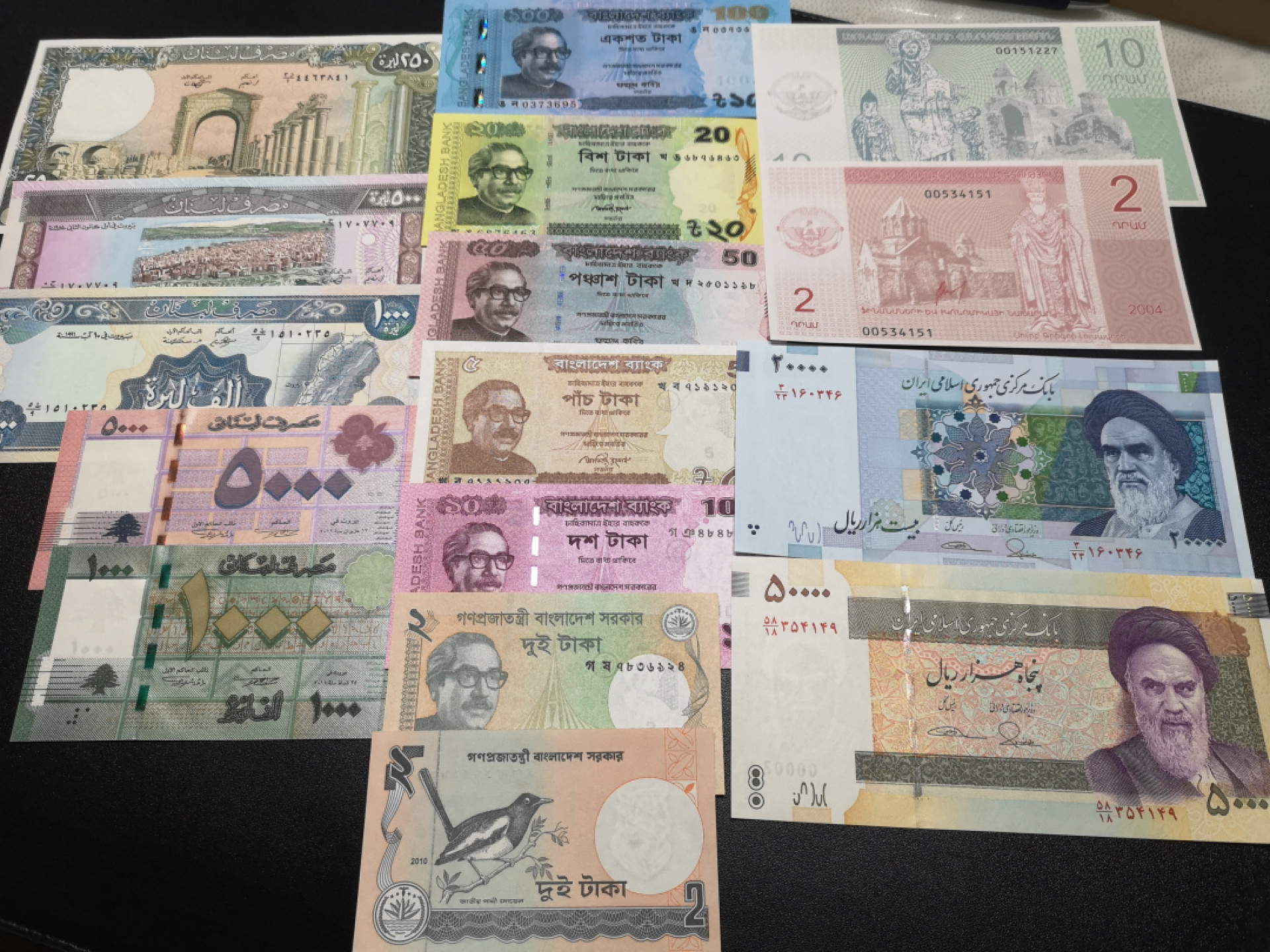 《外钞收藏家》第一百四十七期拍卖连拍第一场（98件） 五个国家 16张 全新UNC