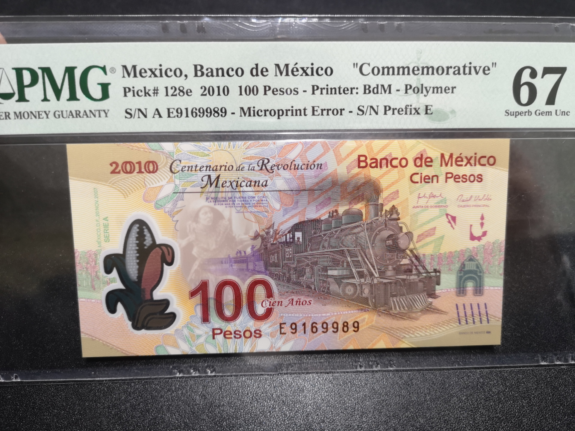 《外钞收藏家》第一百四十七期拍卖连拍第一场（98件） 2010年墨西哥100 无47 PMG67 纪念钞