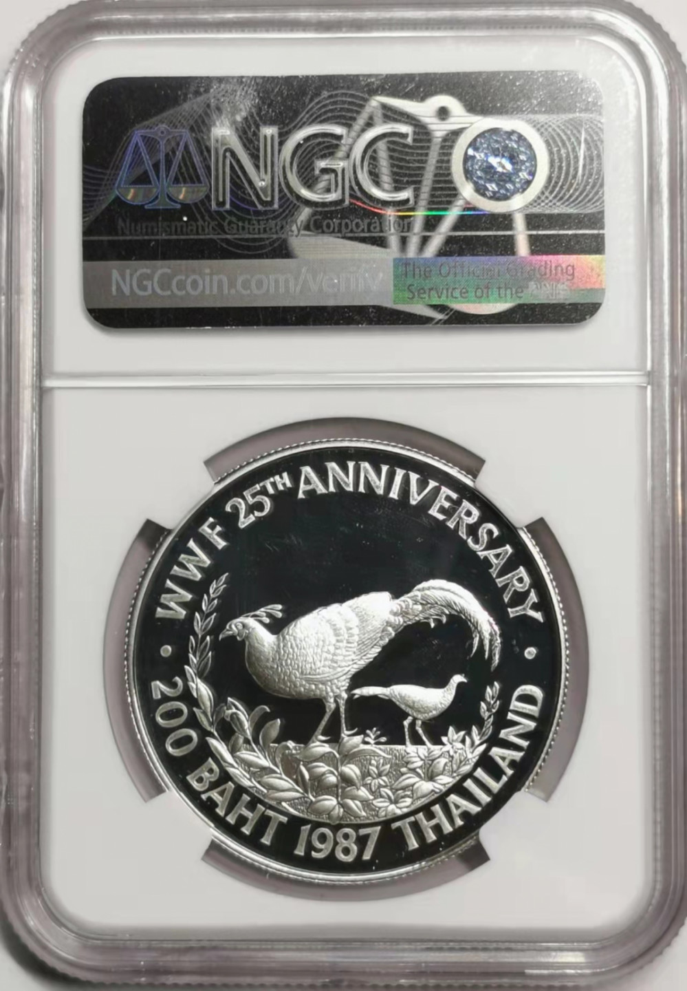 凡希社世界钱币微拍第一百七十八期 1987泰国濒危动物200铢大银NGC-PF70UC顶级品！