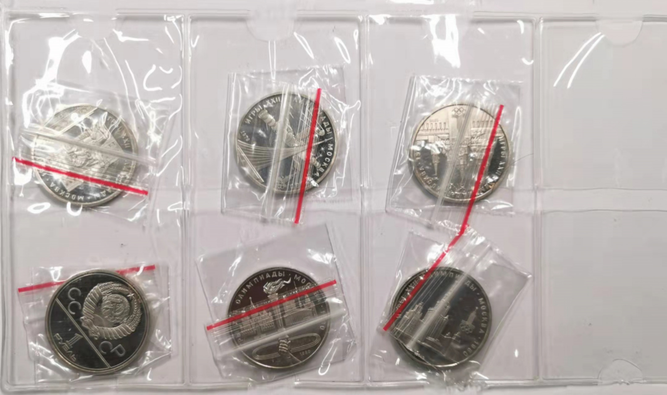 凡希社世界钱币微拍第一百七十八期 1980苏联奥运精铸卢布六枚带原盒好品