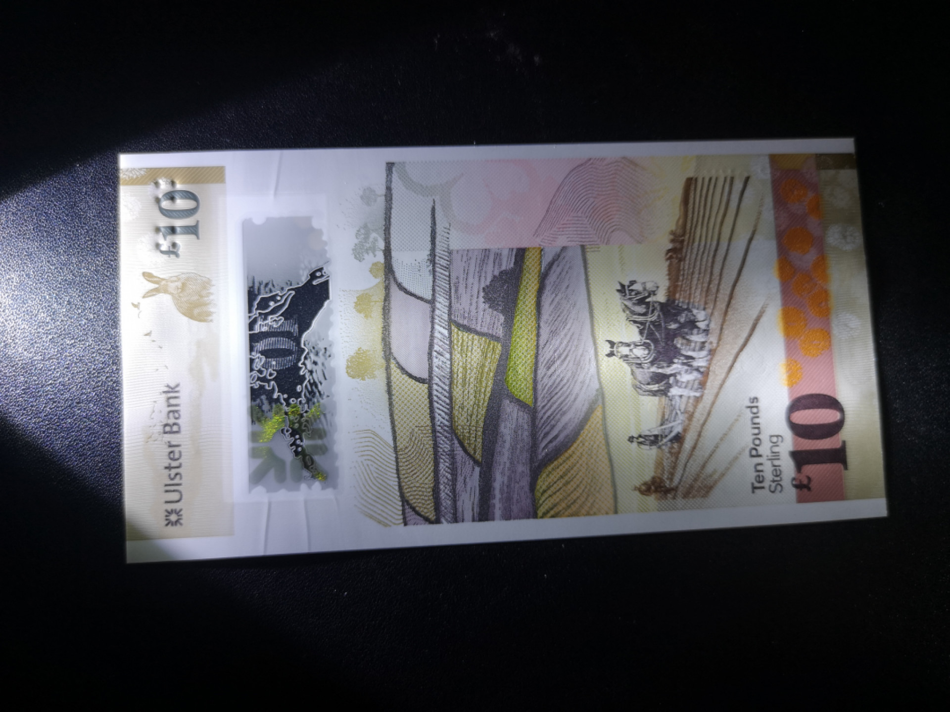 《外钞收藏家》第一百四十七期拍卖连拍第一场（98件） 2018年北爱尔兰10镑 首发AA冠 全新UNC