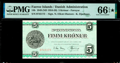 【Blue Auction】世界纸币精拍第141期——小岛渔民（共80拍） - 【唯一亚军分 该面值极稀少】法罗群岛早期 1949年5克朗 PMG66EPQ 星星 非常少见
