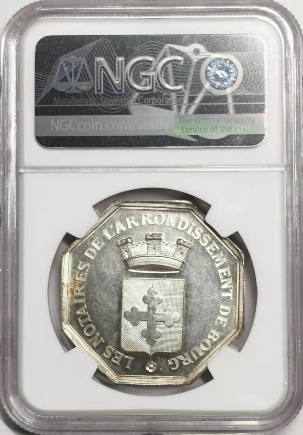 凡希社世界钱币微拍第一百七十八期 十九世纪法国布尔日公证人协会八角银章NGC-MS64