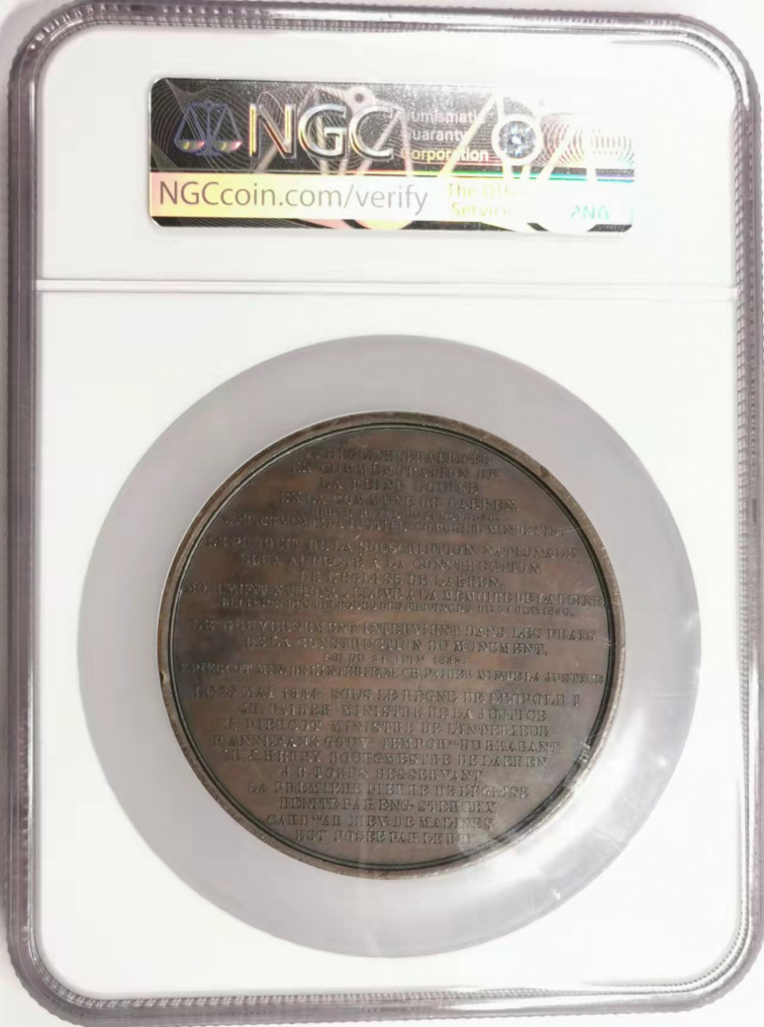 凡希社世界钱币微拍第一百七十八期 1854布鲁塞尔圣母大教堂纪念大铜章NGC-MS61
