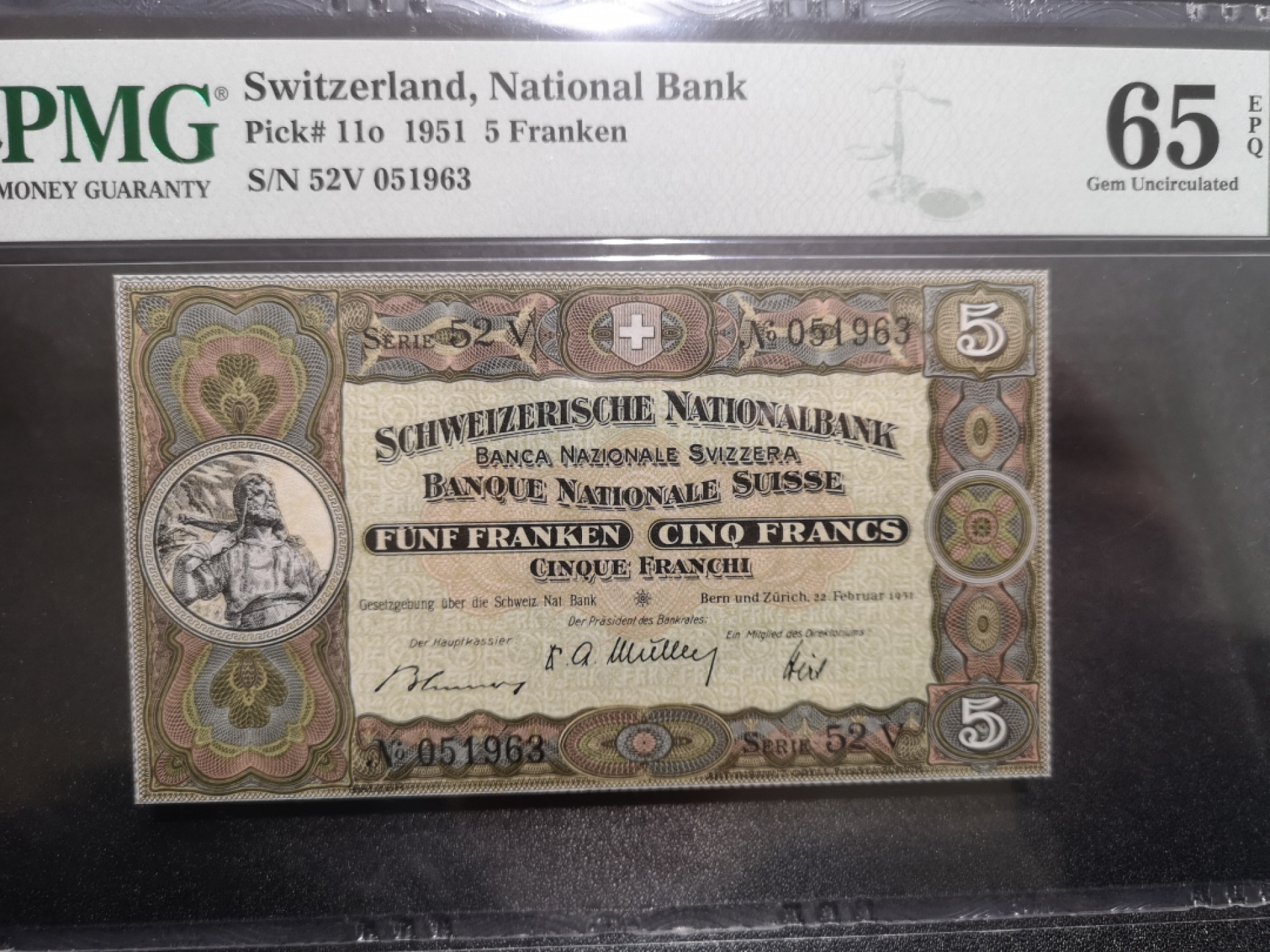 《外钞收藏家》第一百四十七期拍卖连拍第一场（98件） 1951年瑞士5法郎 无47 PMG65
