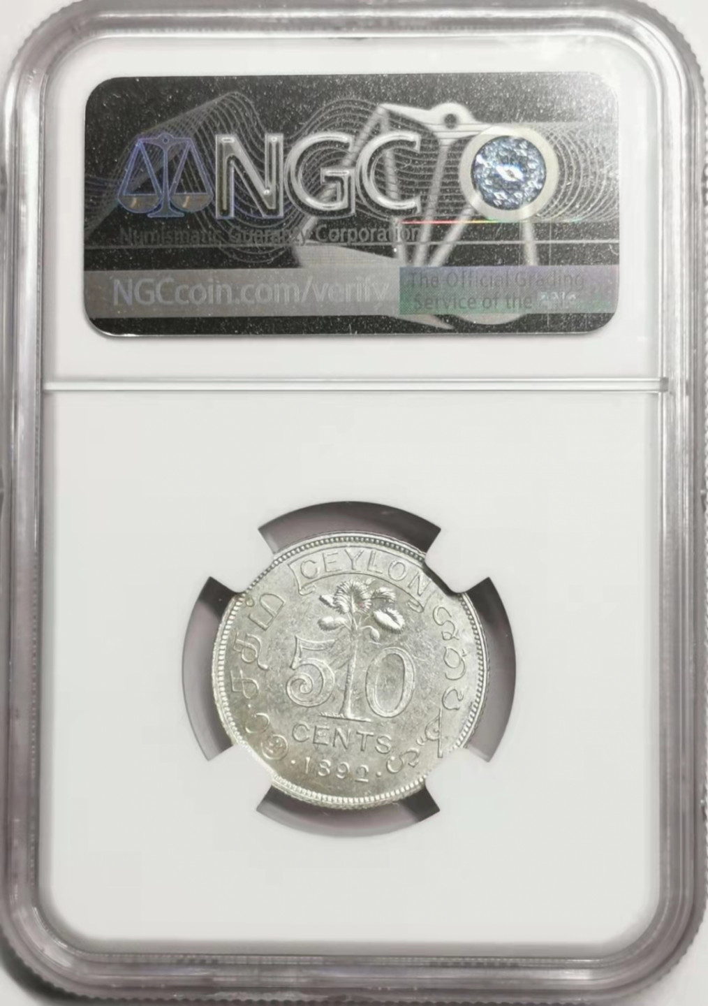 凡希社世界钱币微拍第一百七十八期 1892英属锡兰老维50分银币（1/2卢比）NGC-MS62