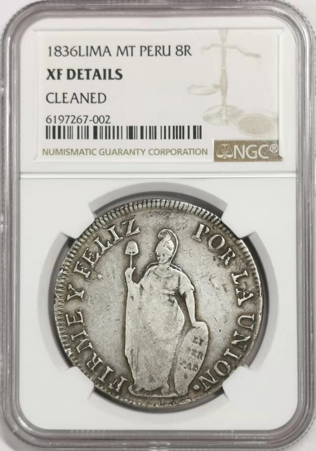 凡希社世界钱币微拍第一百七十八期 1836秘鲁站人8R大银NGC-XFD