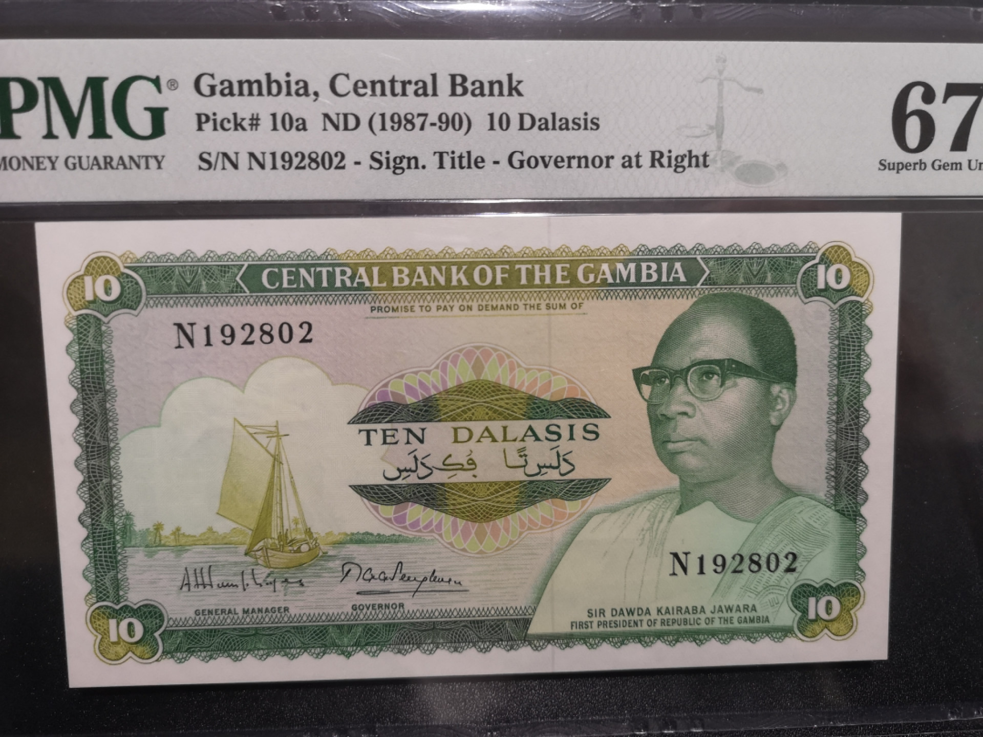 《外钞收藏家》第一百四十七期拍卖连拍第一场（98件） 1987-90年冈比亚10 无47 PMG67