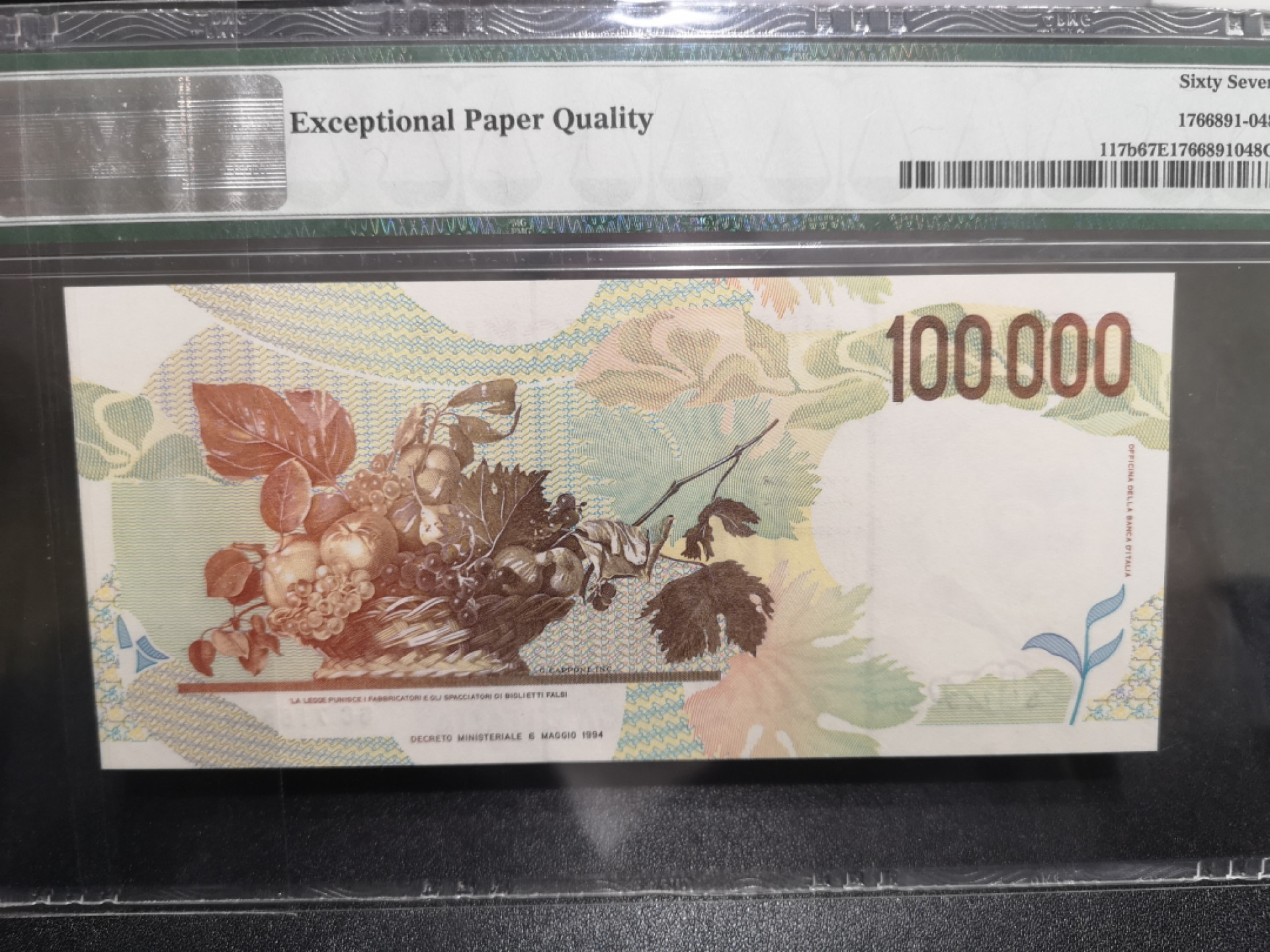 《外钞收藏家》第一百四十七期拍卖连拍第一场（98件） 1994年意大利10万里拉 PMG67
