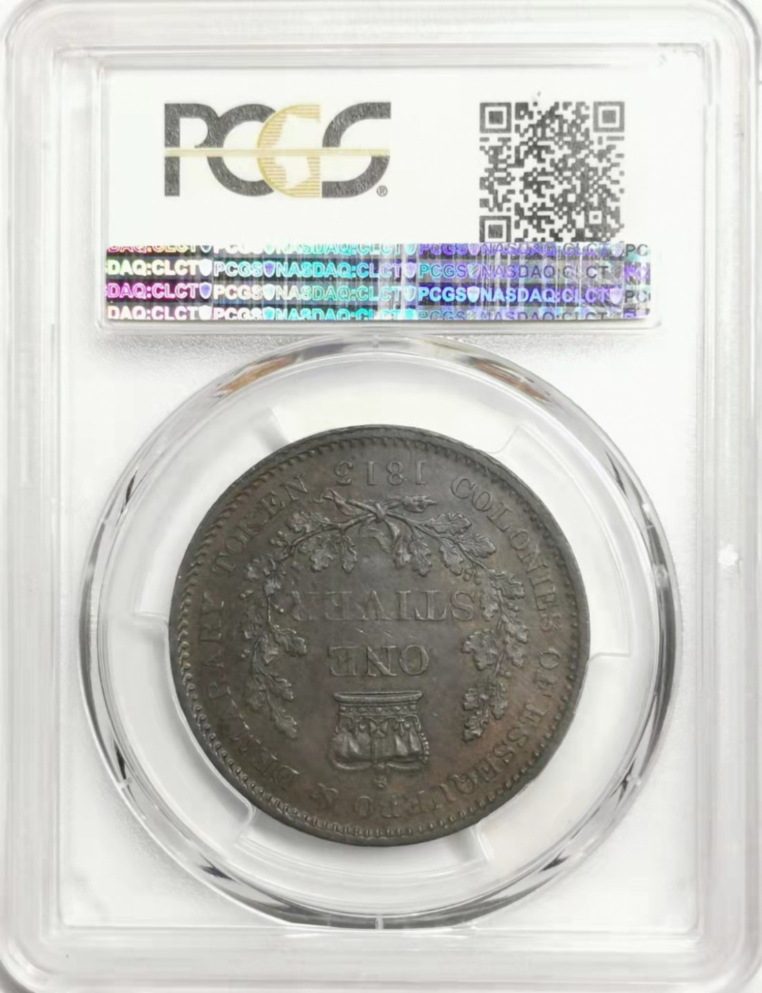 凡希社世界钱币微拍第一百七十八期 1813艾斯奎波stiver大铜PCGS-AU58