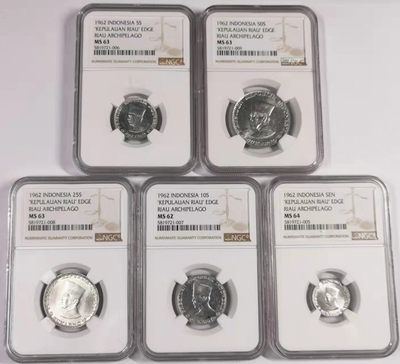 凡希社世界钱币微拍第一百七十八期 - 荐！1962廖内群岛五枚套NGC-MS62-64
