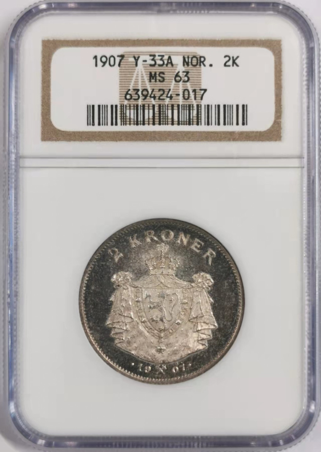 凡希社世界钱币微拍第一百七十八期 1907挪威独立纪念2克朗NGC-MS63