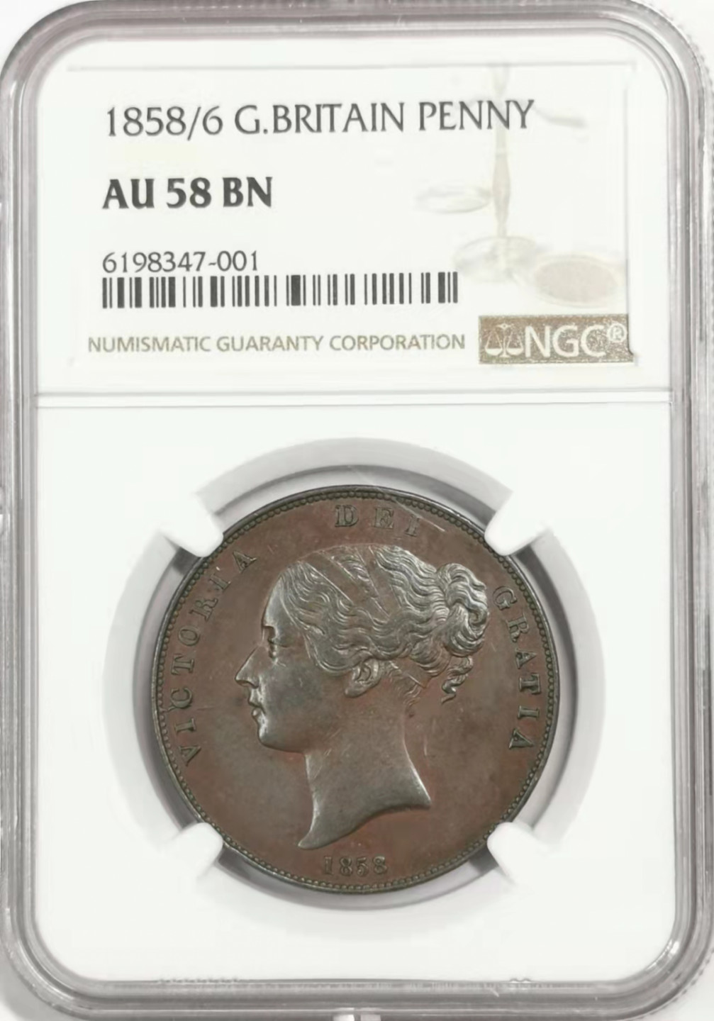 凡希社世界钱币微拍第一百七十八期 1858/6英国小维便士大铜NGC-AU58