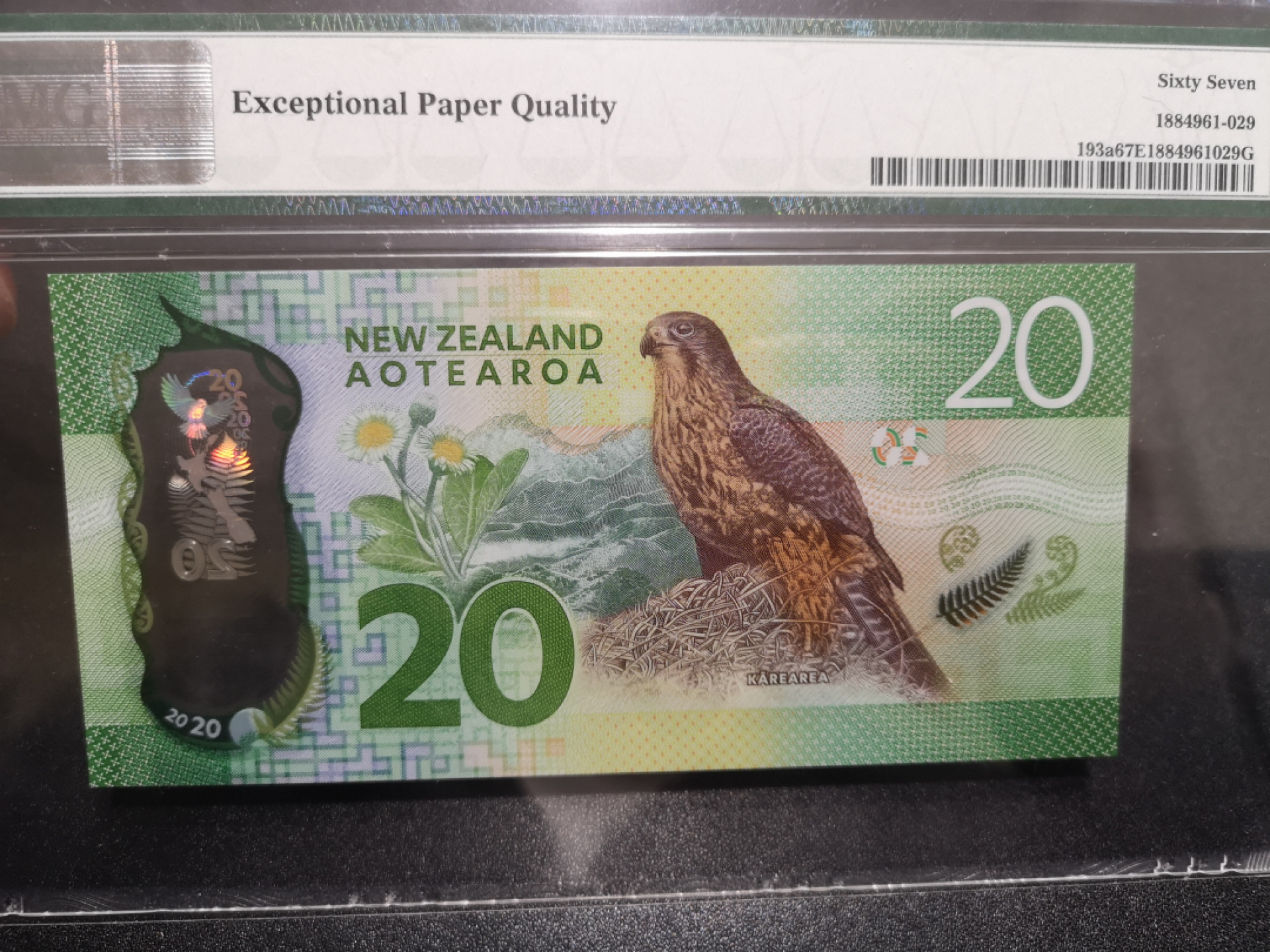 《外钞收藏家》第一百四十七期拍卖连拍第一场（98件） 2016年加拿大塑料钞20元 无47 PMG67