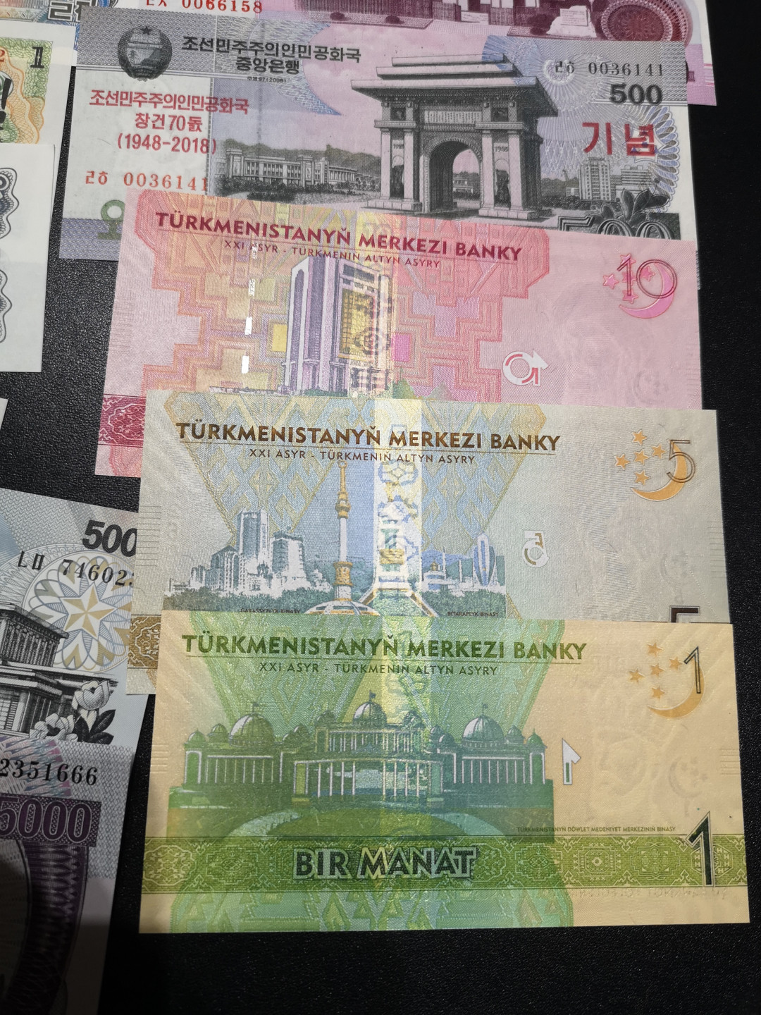 《外钞收藏家》第一百四十七期拍卖连拍第一场（98件） 朝鲜两个版本2套+土库曼3张 全新UNC