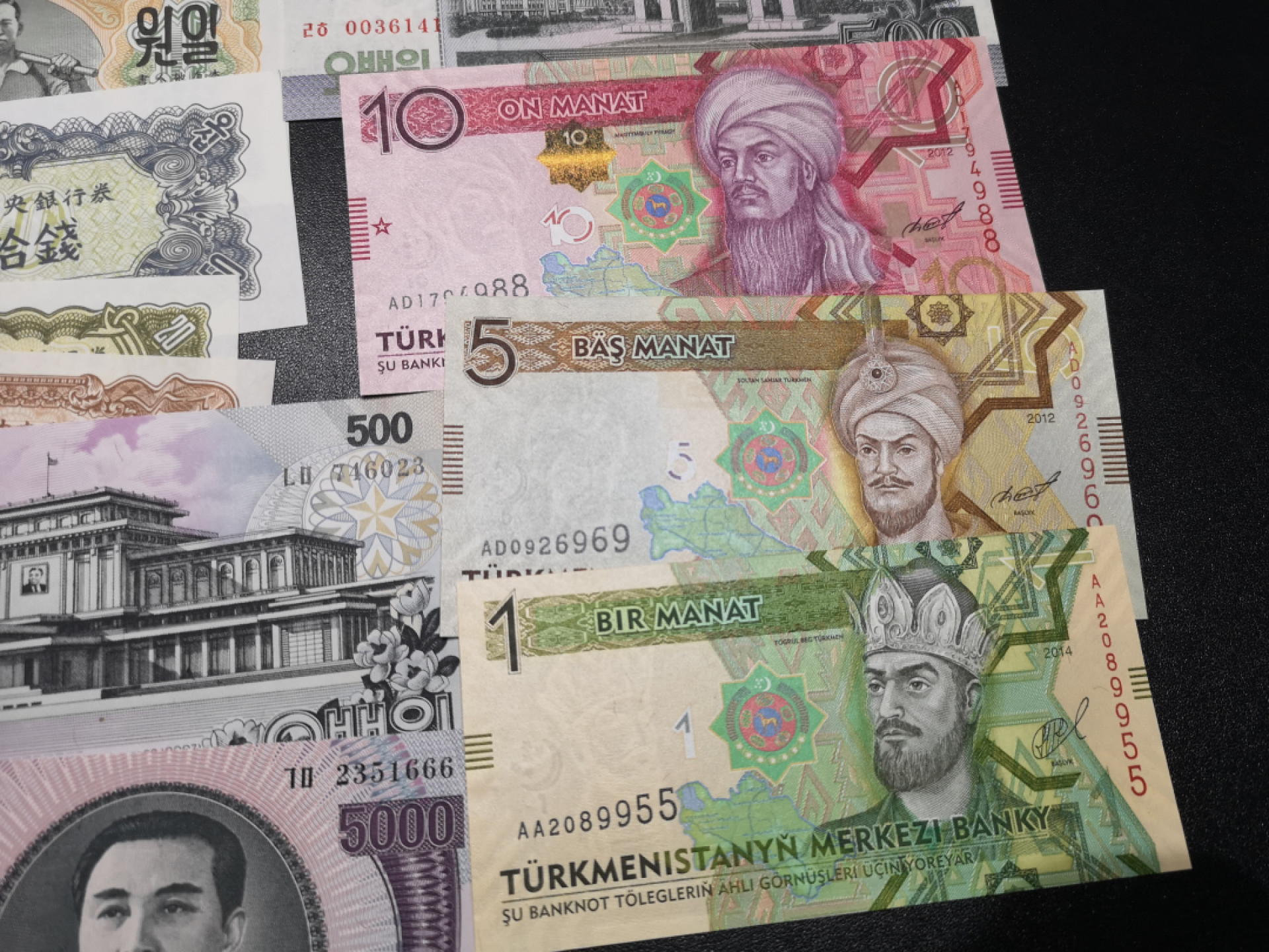 《外钞收藏家》第一百四十七期拍卖连拍第一场（98件） 朝鲜两个版本2套+土库曼3张 全新UNC