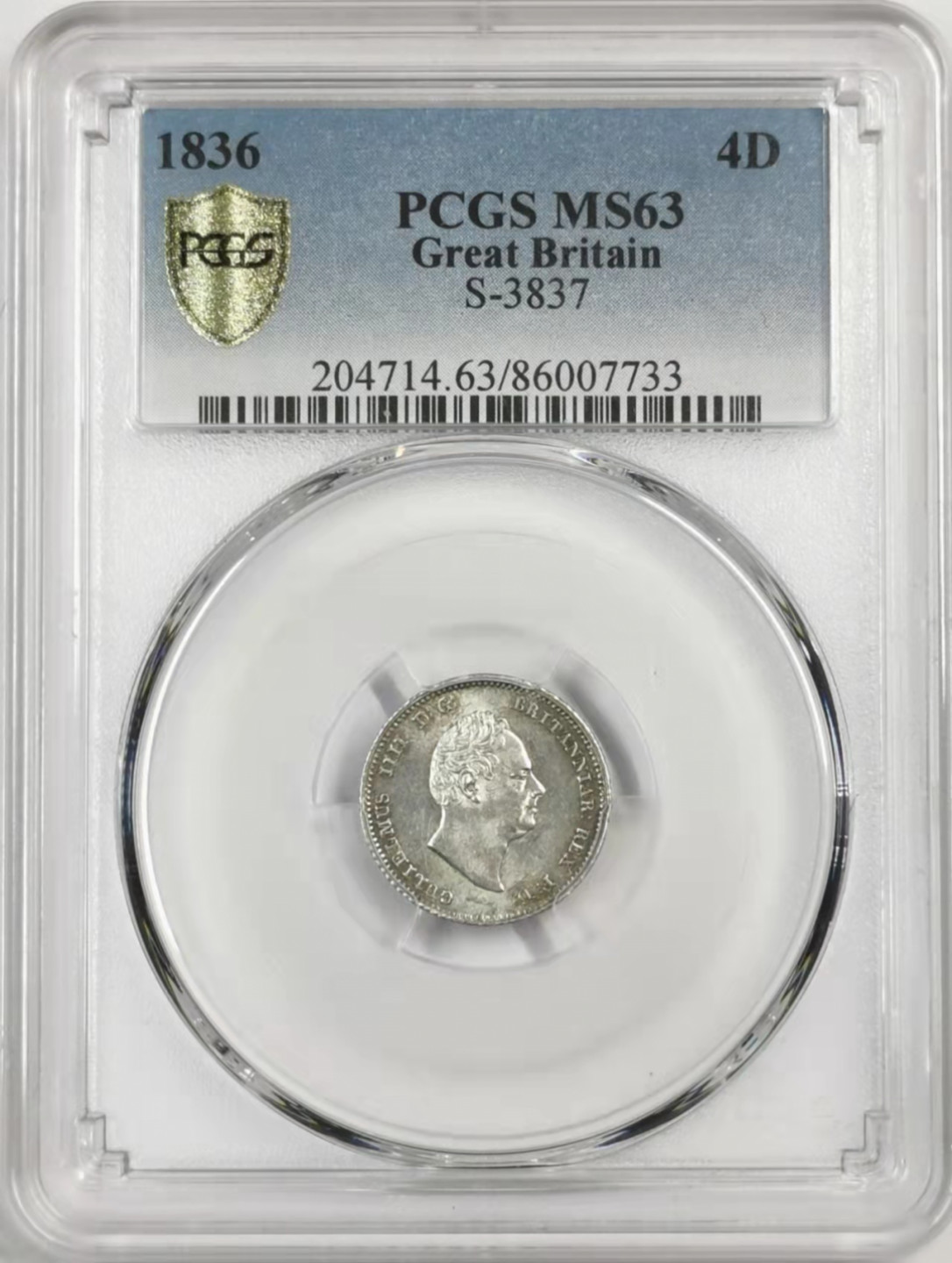 凡希社世界钱币微拍第一百七十八期 1836威廉四世4便士银PCGS-MS63