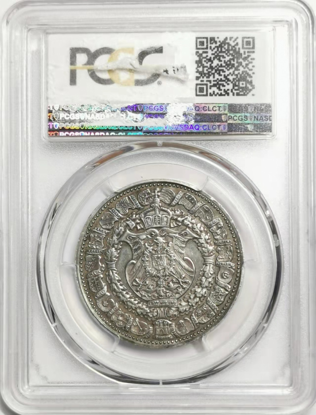 凡希社世界钱币微拍第一百七十八期 1894普鲁士国会章型泰勒PCGS-AU58少见品种！