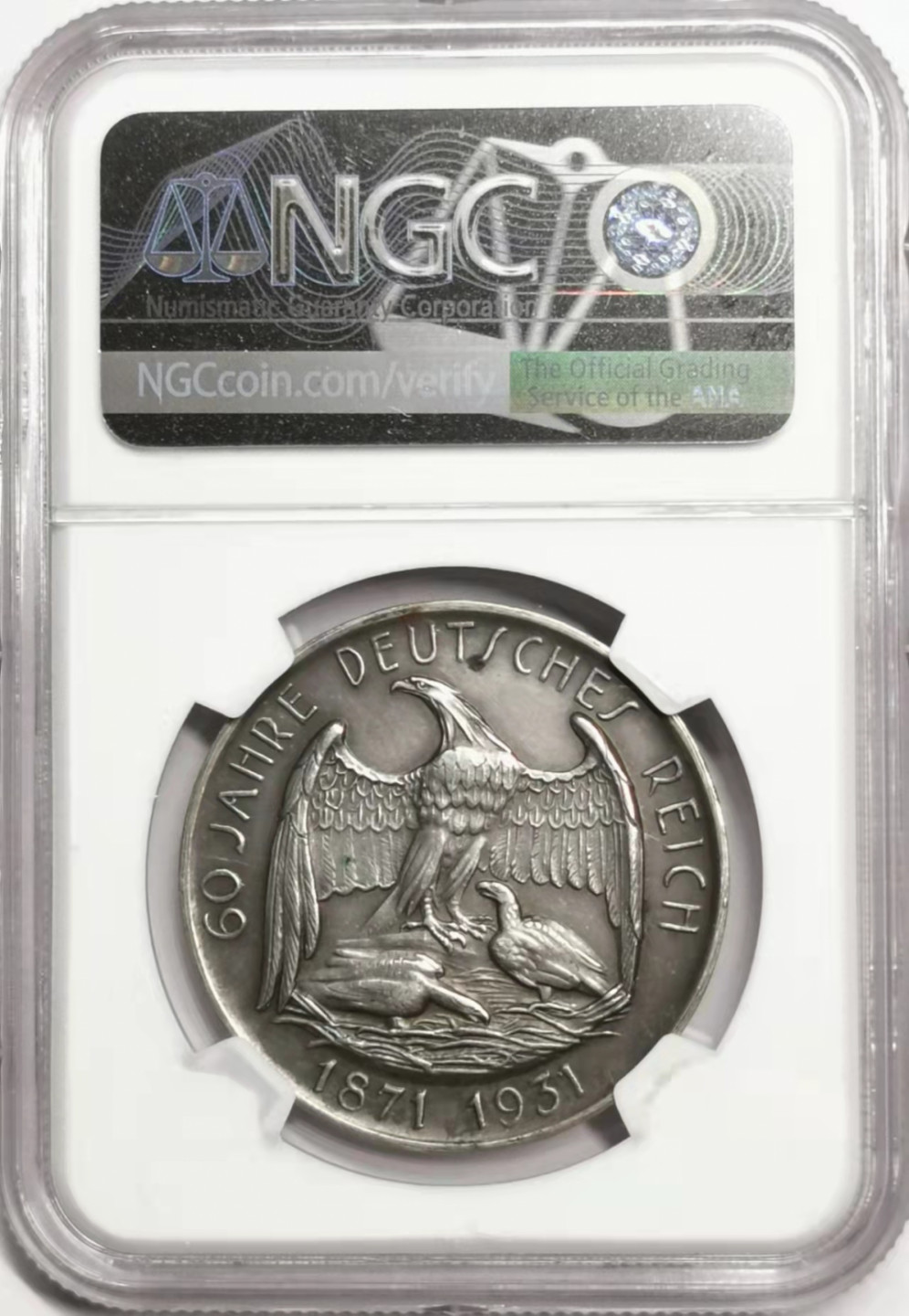 凡希社世界钱币微拍第一百七十八期 1931俾斯麦与德意志帝国60周年纪念银章NGC-MS61