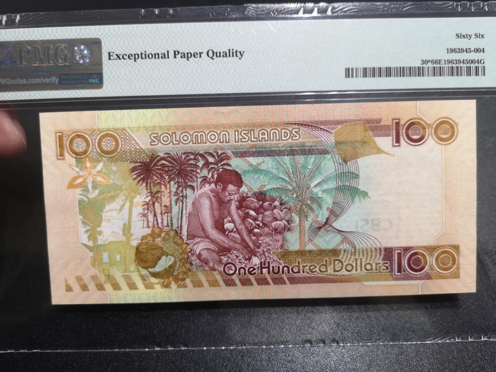《外钞收藏家》第一百四十七期拍卖连拍第一场（98件） 2006年所罗门群岛100刀 PMG66 补号