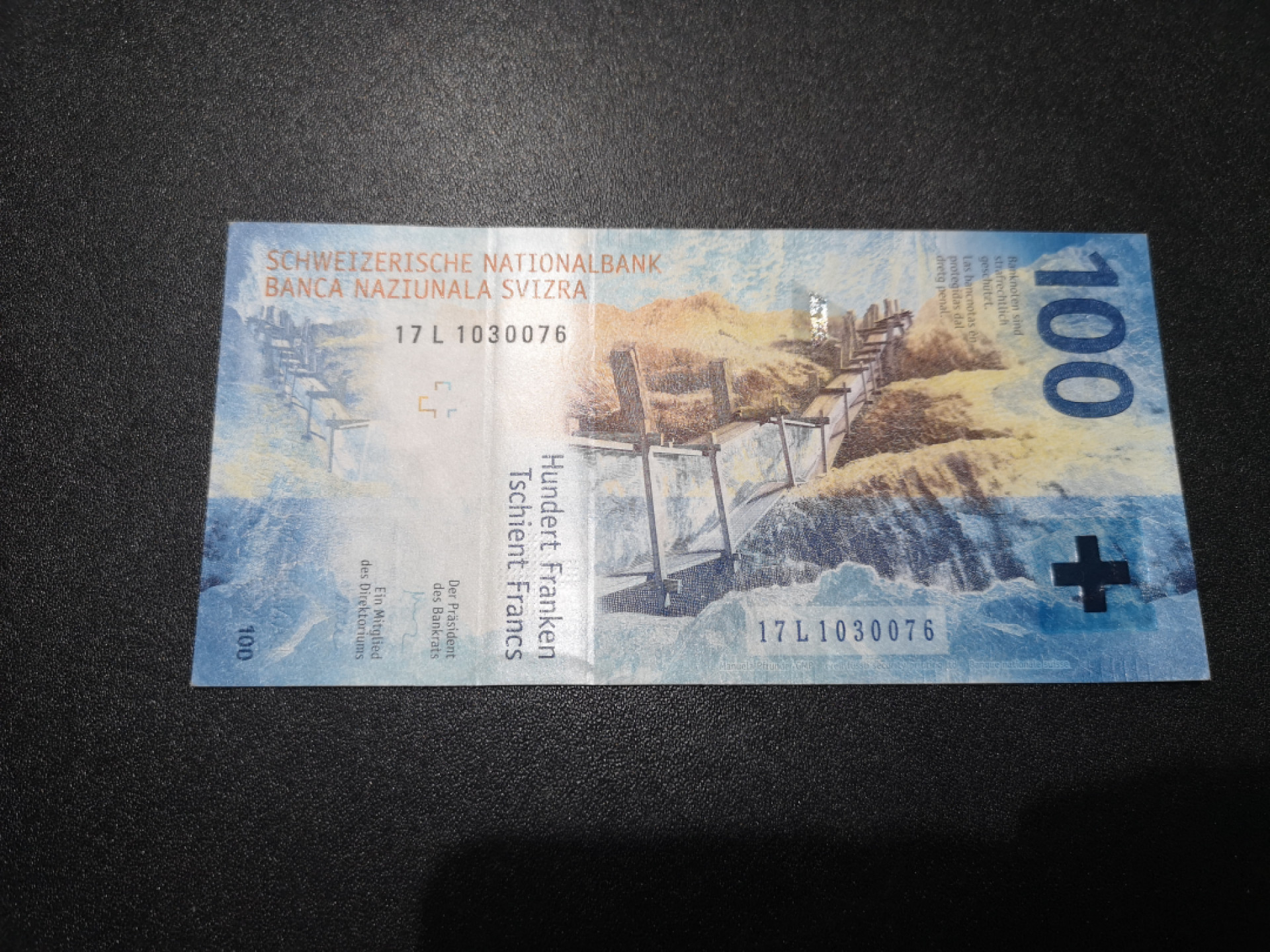 《外钞收藏家》第一百四十七期拍卖连拍第一场（98件） 2017年瑞士手版100法郎 全新UNC