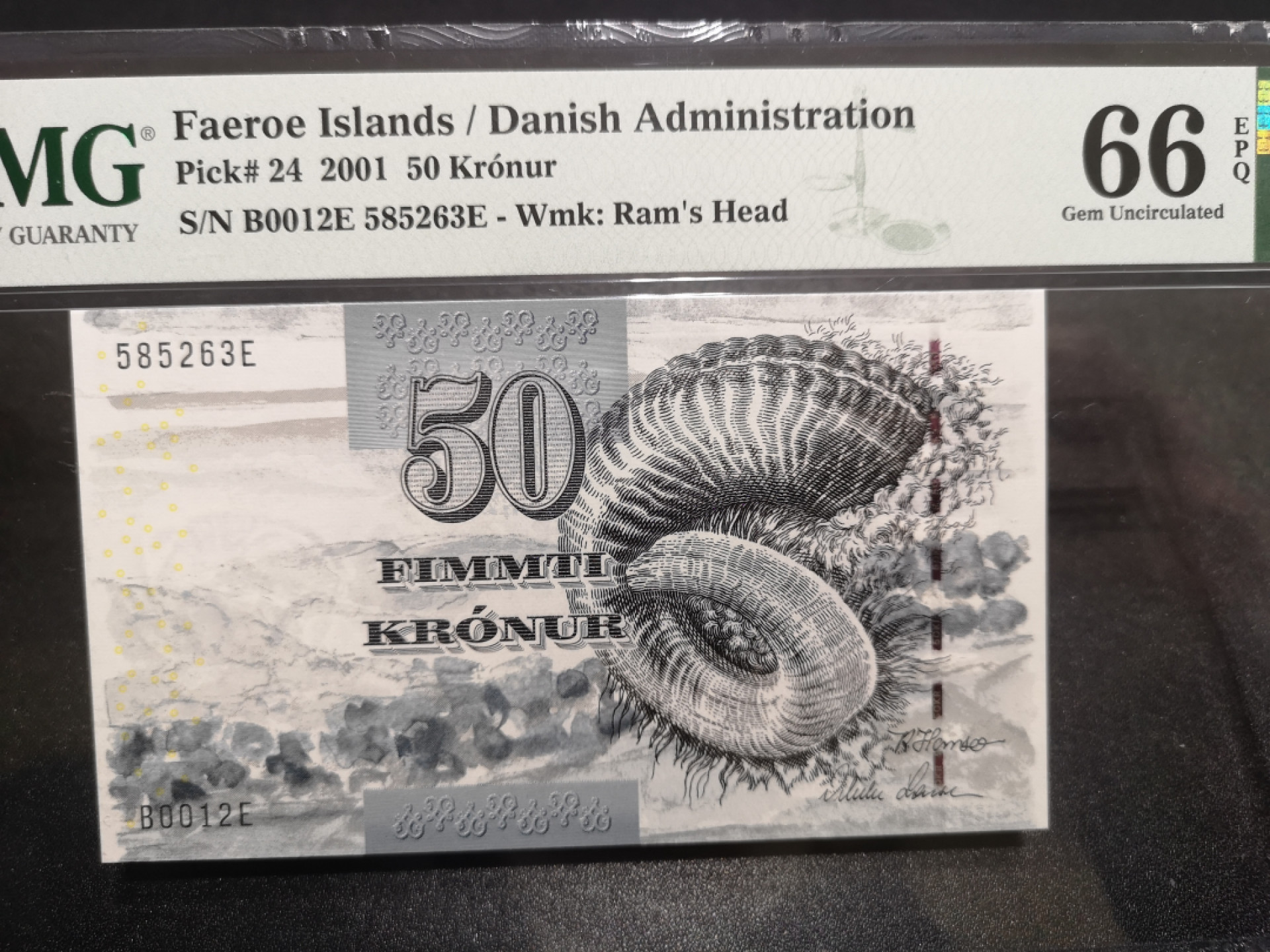《外钞收藏家》第一百四十七期拍卖连拍第一场（98件） 2001年法罗群岛50克朗 PMG66 无47