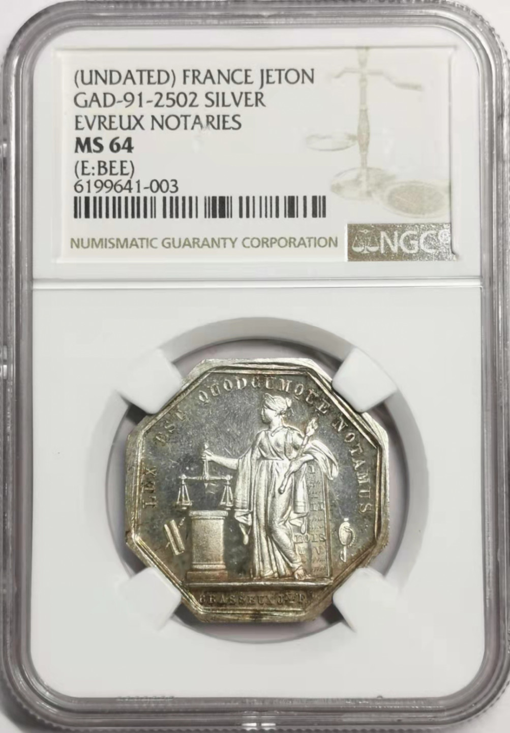 凡希社世界钱币微拍第一百七十八期 十九世纪法国埃弗勒公证人协会银八角银章 NGC-MS64