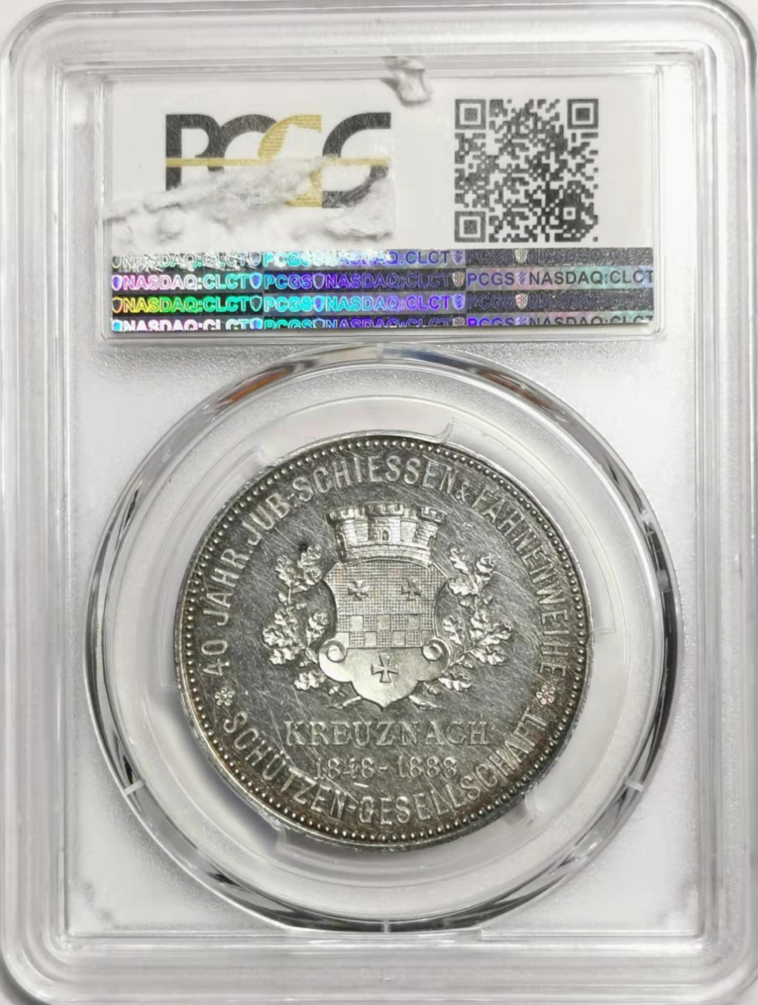 凡希社世界钱币微拍第一百七十八期 1888普鲁士弗雷德里克三世纪念银章PCGS-SP61